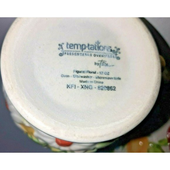 Set of 2 Floral Temptations 12 oz Coffee Tea Mugs Vintage Embossed Tulip Daisies - Picture 6 of 9